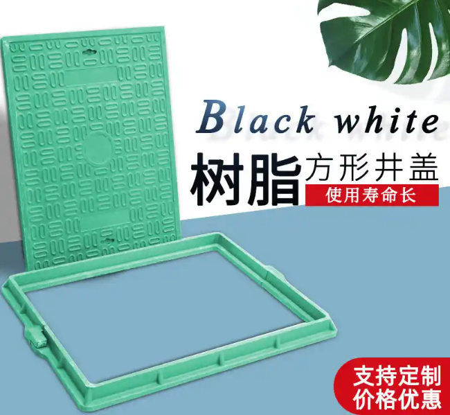新郑树脂复合电力方井展示
